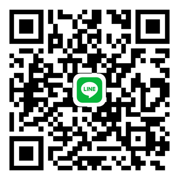 LINE